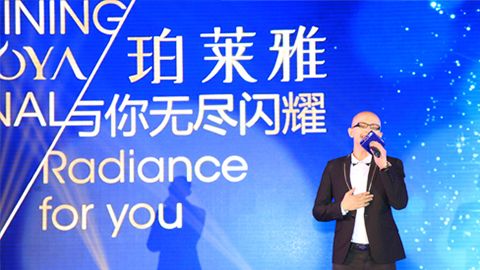 米高梅集团海洋魅力绽放百货终端