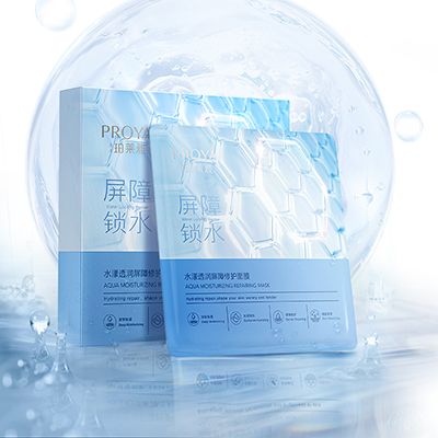 米高梅集团水漾透润屏障修护面膜