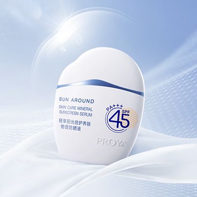 米高梅集团轻享阳光倍护养肤物理防晒液